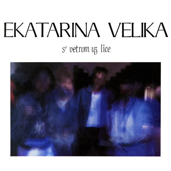 Ekatarina Velika