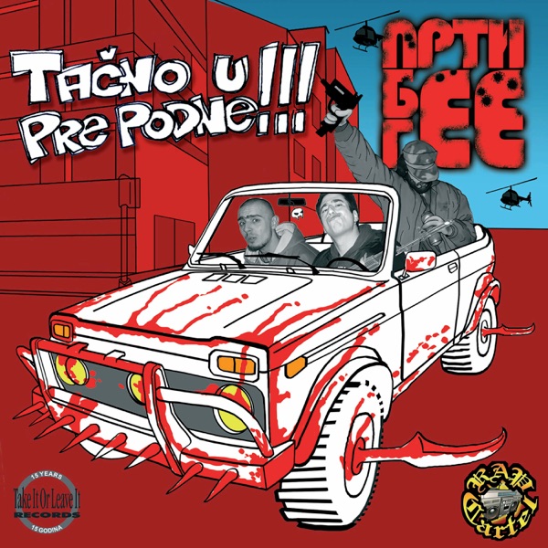 Prti Bee Gee